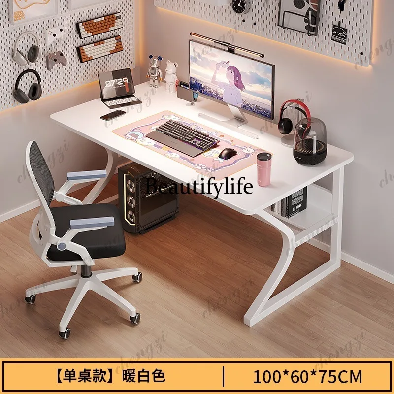 B567 Modern Tech-sense Compute - Office Tech Furniture review and price