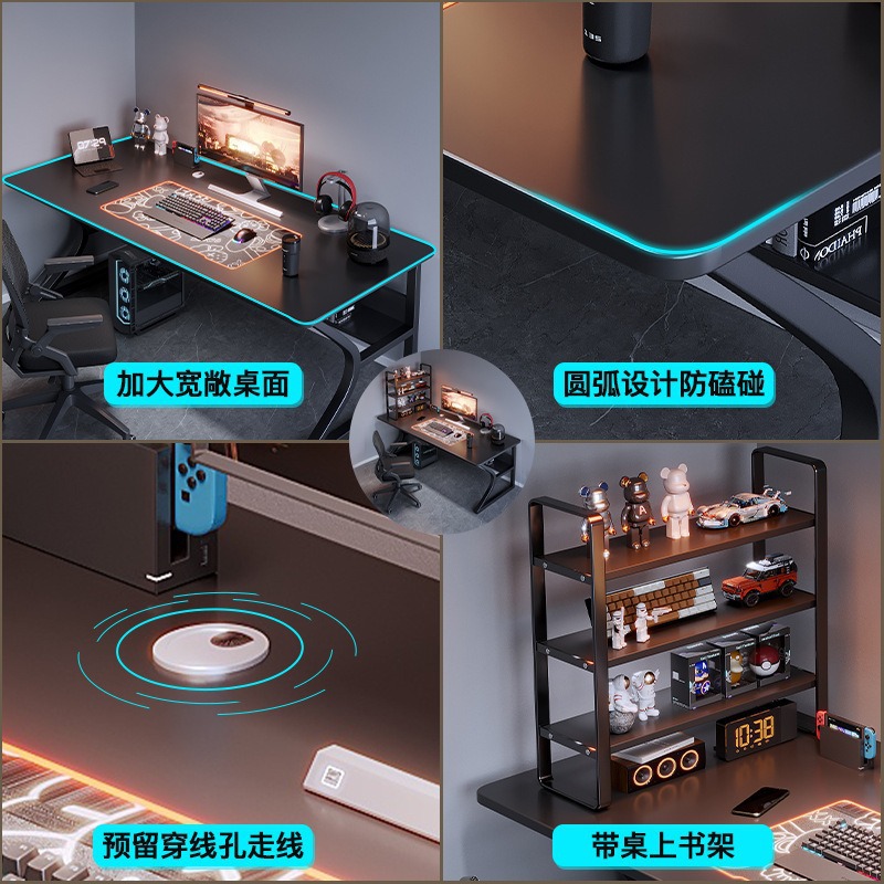 Modern Tech-sense Computer Des - Office Tech Furniture review and price