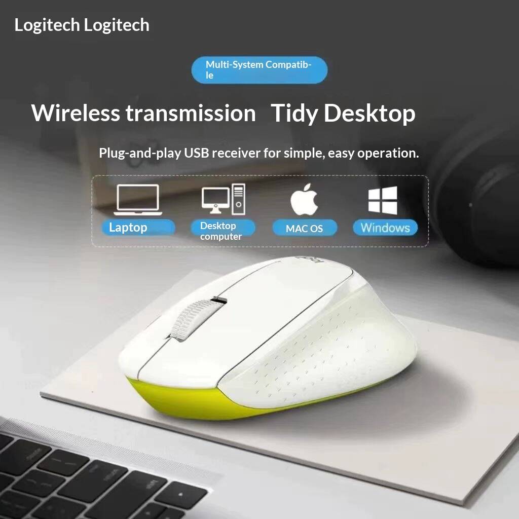 Logitech M330 Silent Wireless  - Tech Office Environment review and price