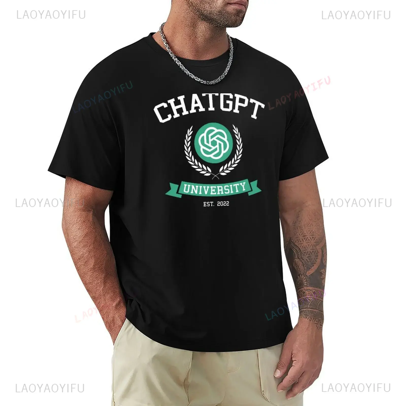 Funny ChatGPT Inspired Unisex  - Office Tech For Men review and price