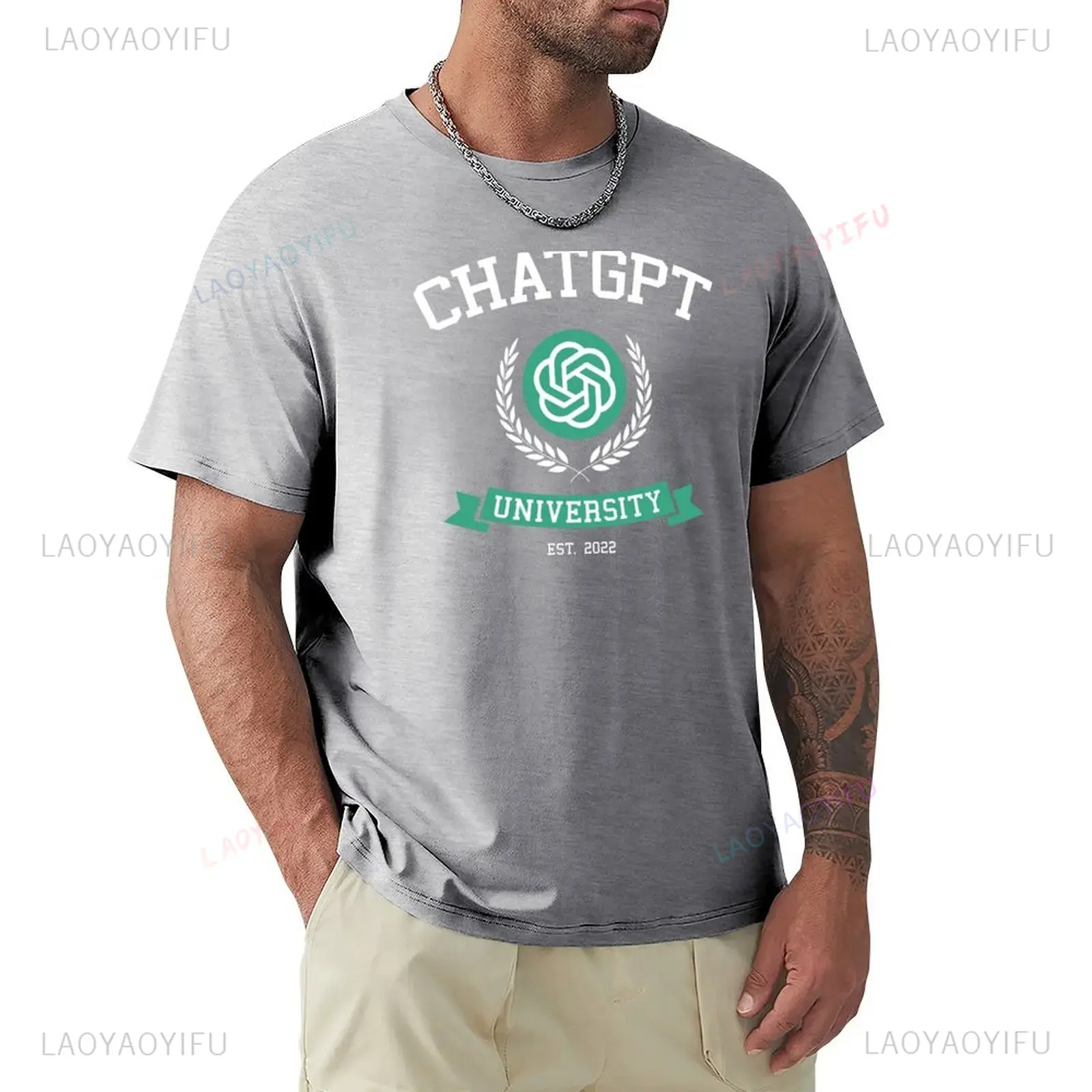 Funny ChatGPT Inspired Unisex  - Office Tech For Men review and price