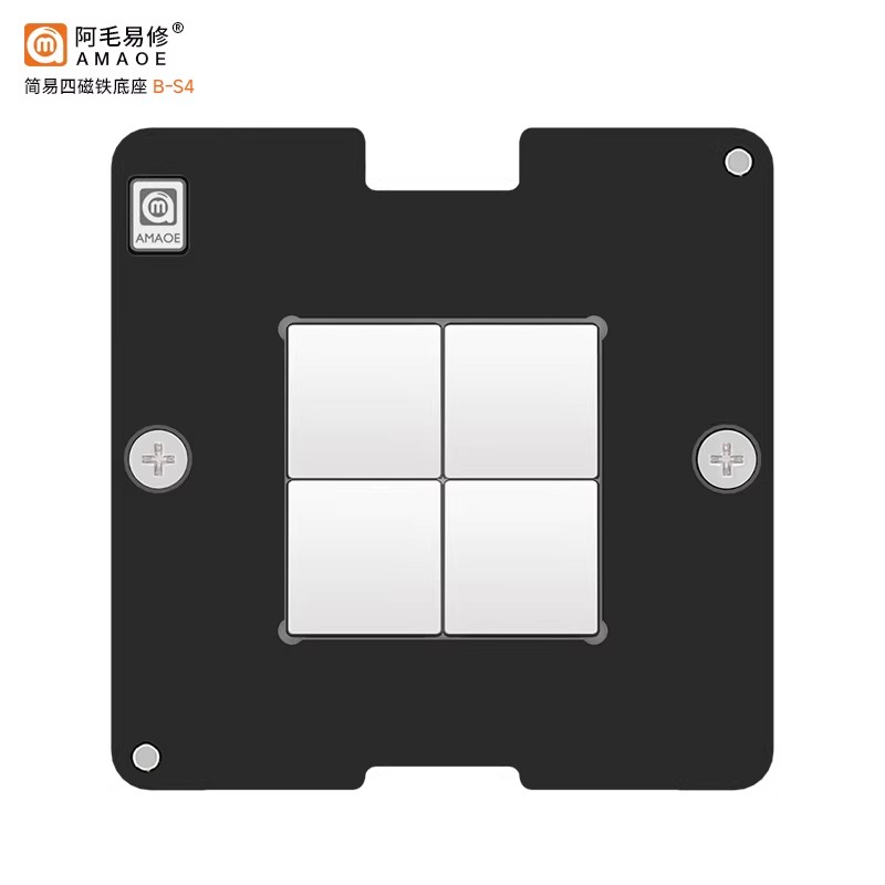 amaoe RYZEN 9 7945HX Magnetic  - Amd Cpu Ryzen 9 review and price