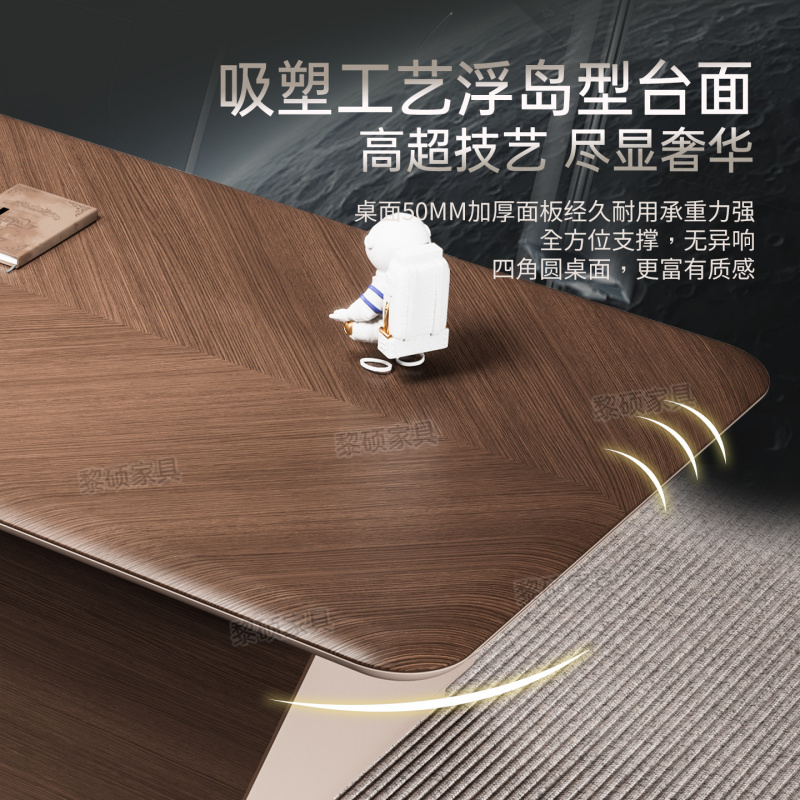 CEO desk,boss table,office Fur - Office Tech Furniture review and price